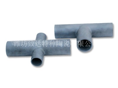 異型件4